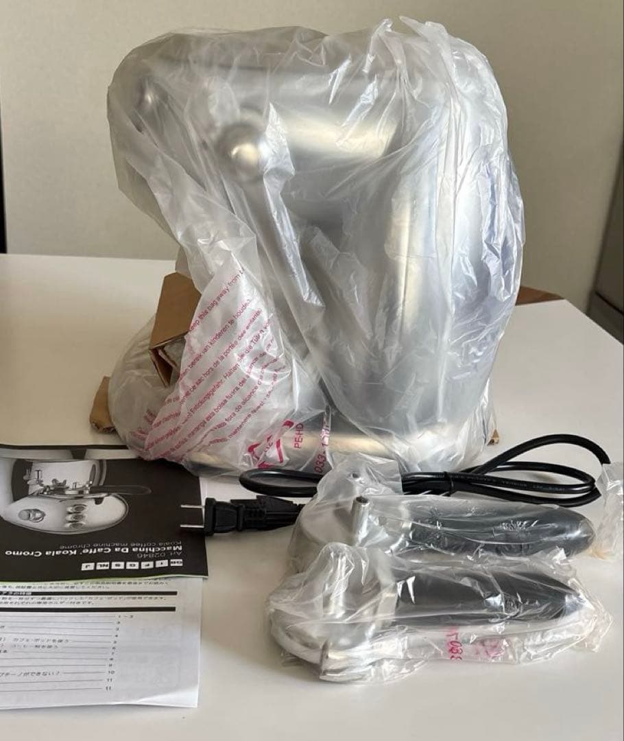 【未使用新品】VICEVERSA エスプレッソマシン コアラ（シルバー）