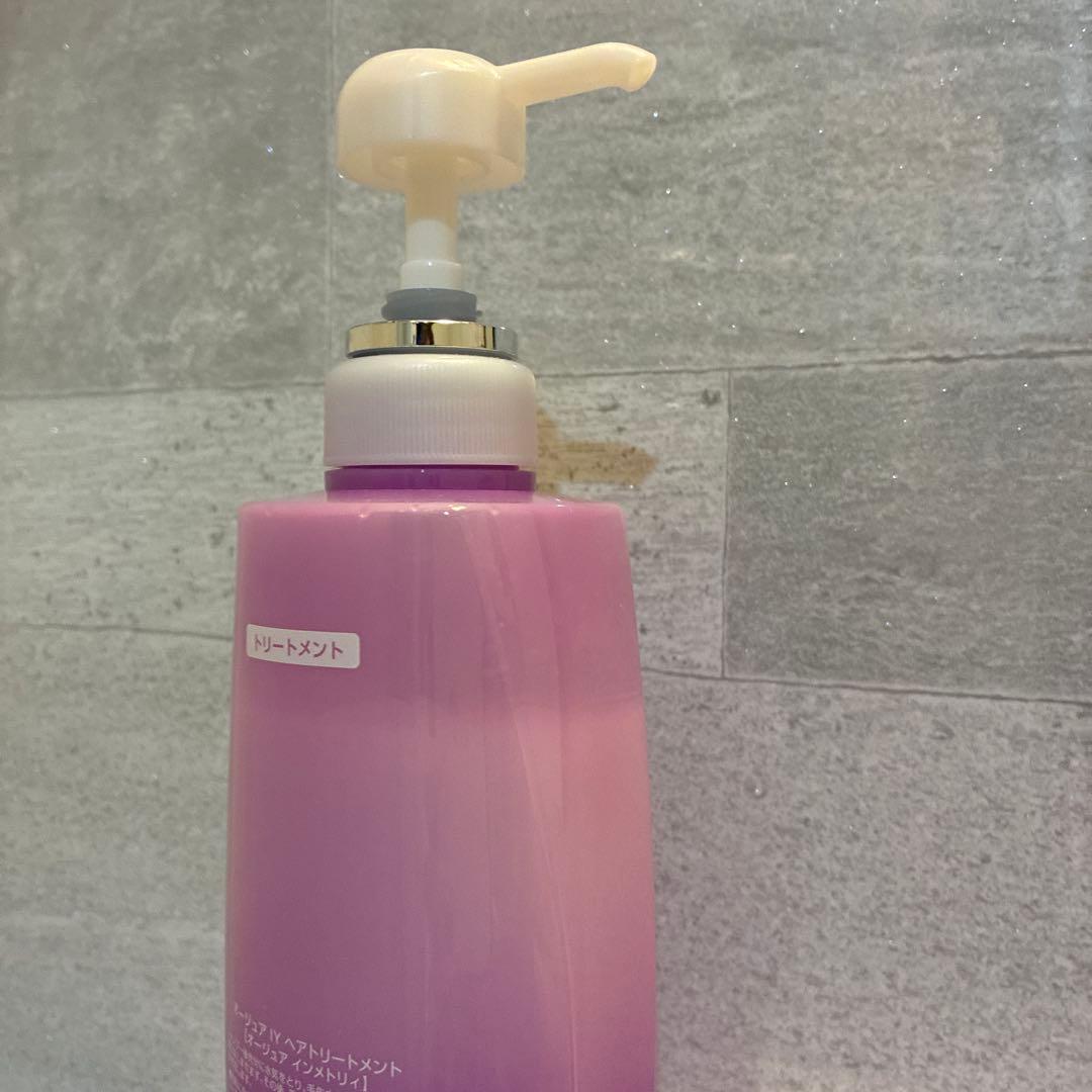 オージュア　INMMETRY