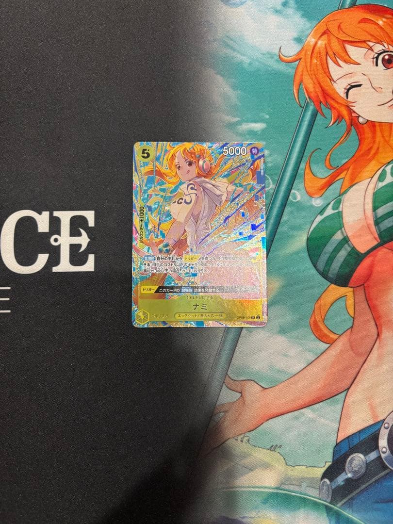 ワンピースカード　ナミ　プロモーションパックEX