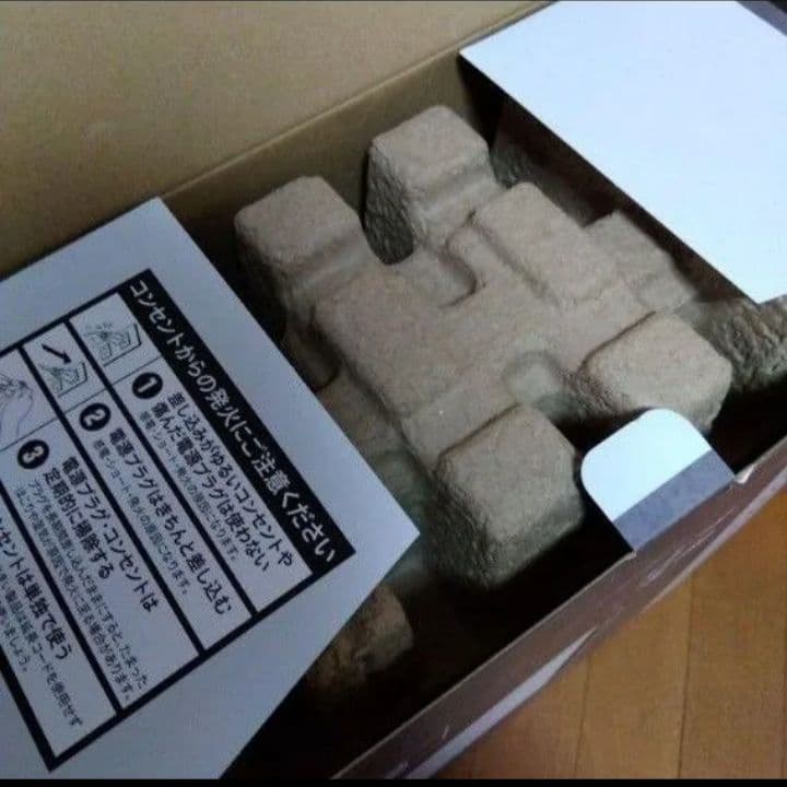 山善セラミックヒーター