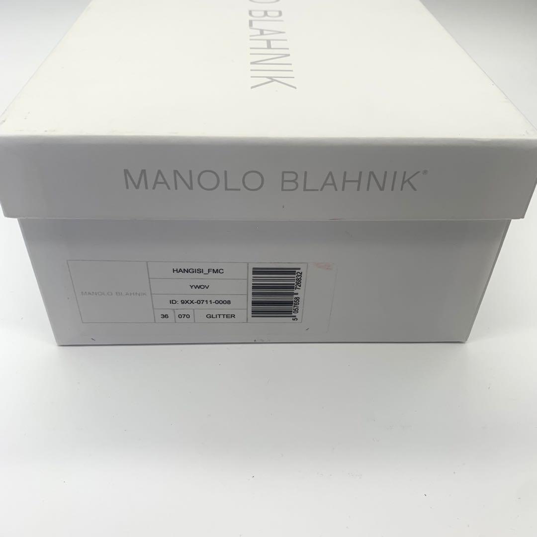使用少なめ マノロブラニク ハンギシ パンプス グリッター ビジュー 箱袋付き