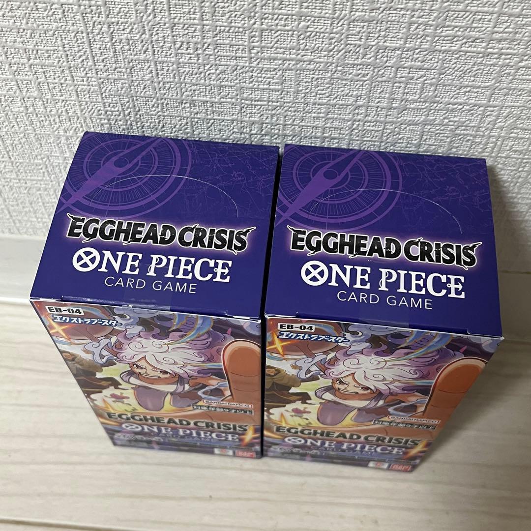 ワンピース カードゲーム EB-04 BOX 2セット エッグヘッドクライシス