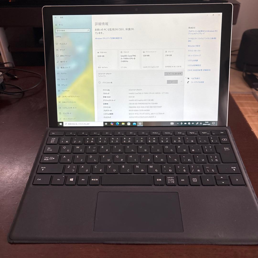 Windowsタブレット本体 Surface Pro Model1796