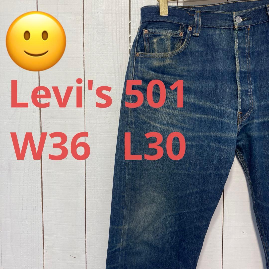 ★送料無料★Levis501★濃紺インディゴ 鬼ヒゲ Big Size★W36