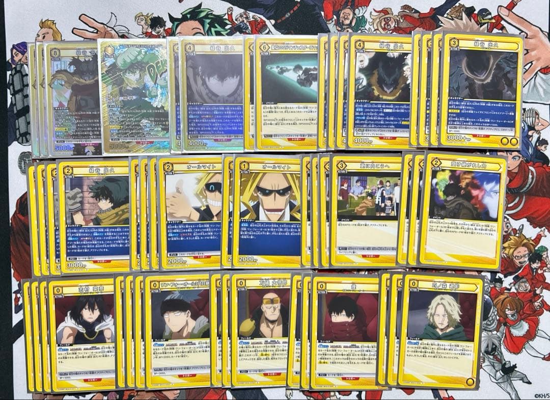 ユニオンアリーナ　ヒロアカ　黄2デッキ