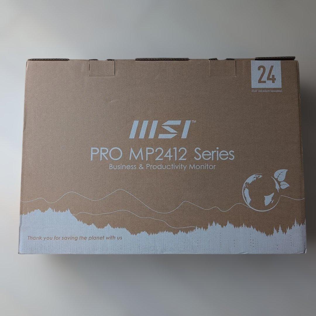 新品　MSI PRO MP2412 23.8インチ モニター