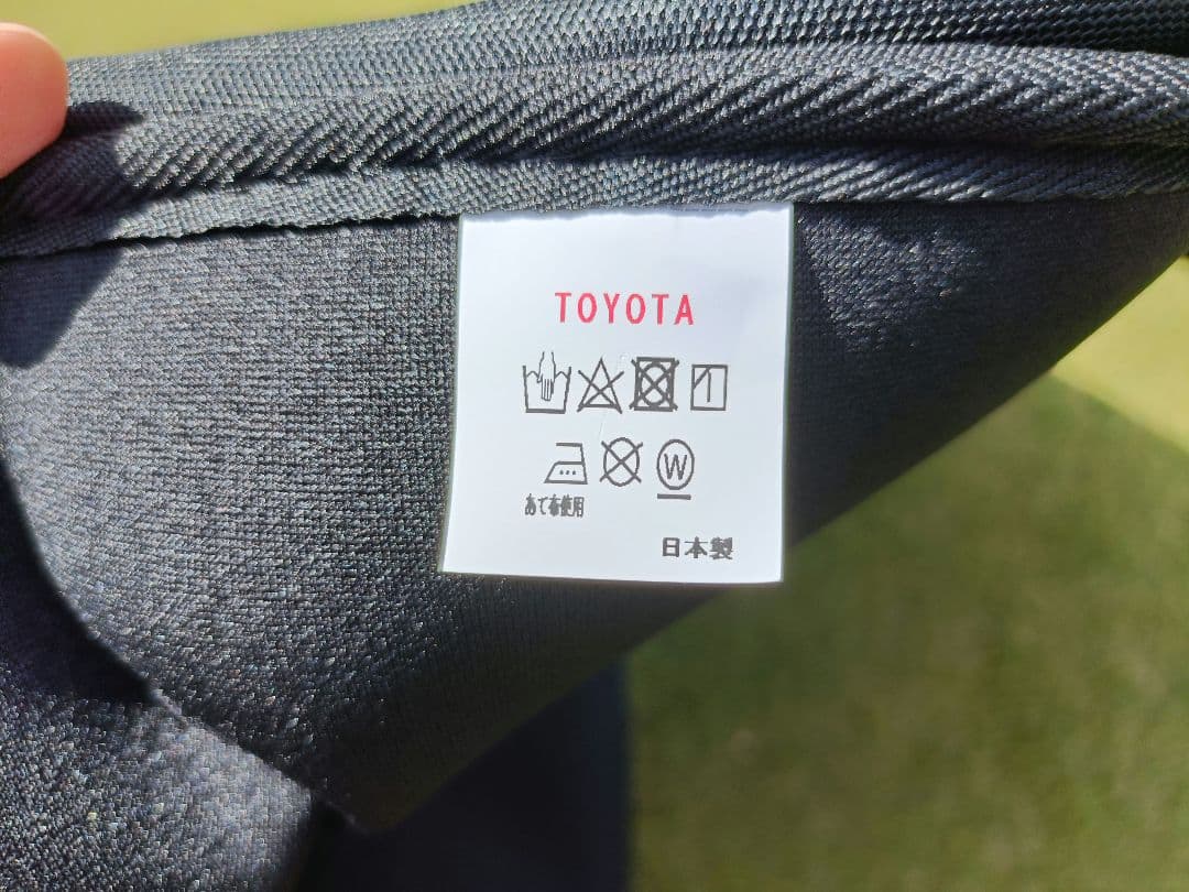 値下げ　80ハリアー　ラゲージマット3点セット　即日発送