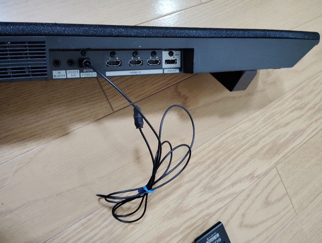 【極美品・音出し良好✨️】SONY サウンドバー＆ウーファー SA-WCT370