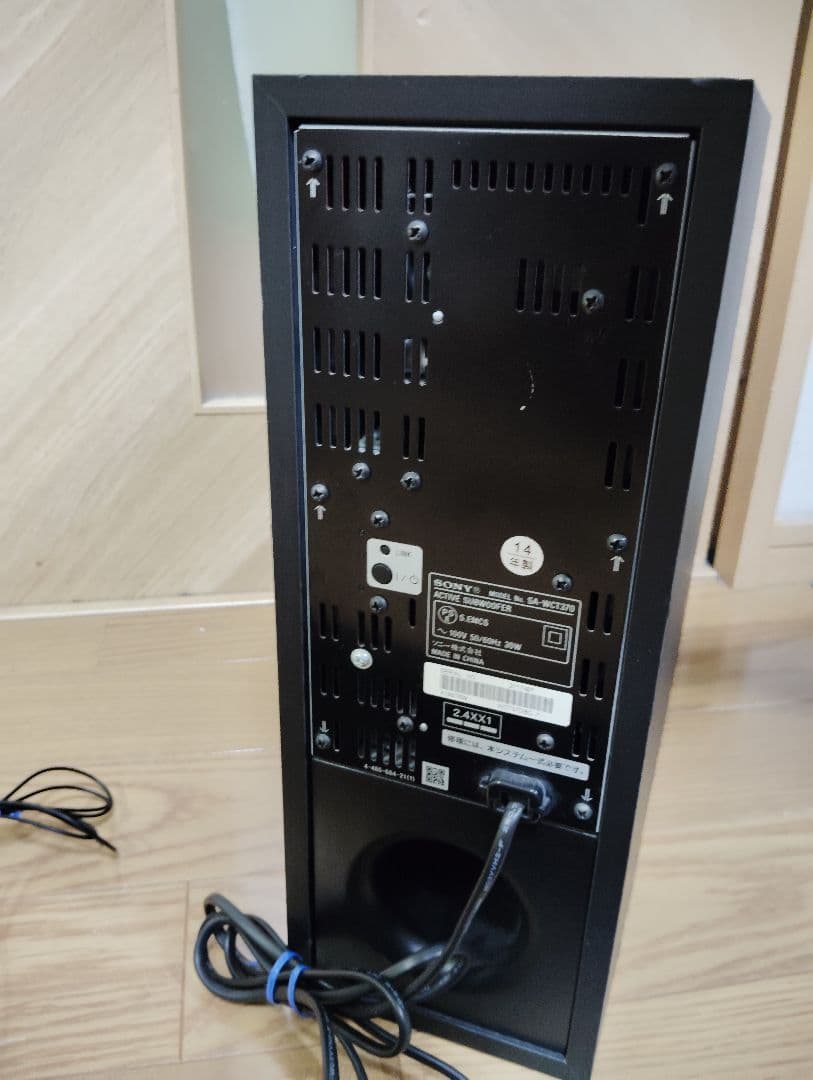 【極美品・音出し良好✨️】SONY サウンドバー＆ウーファー SA-WCT370