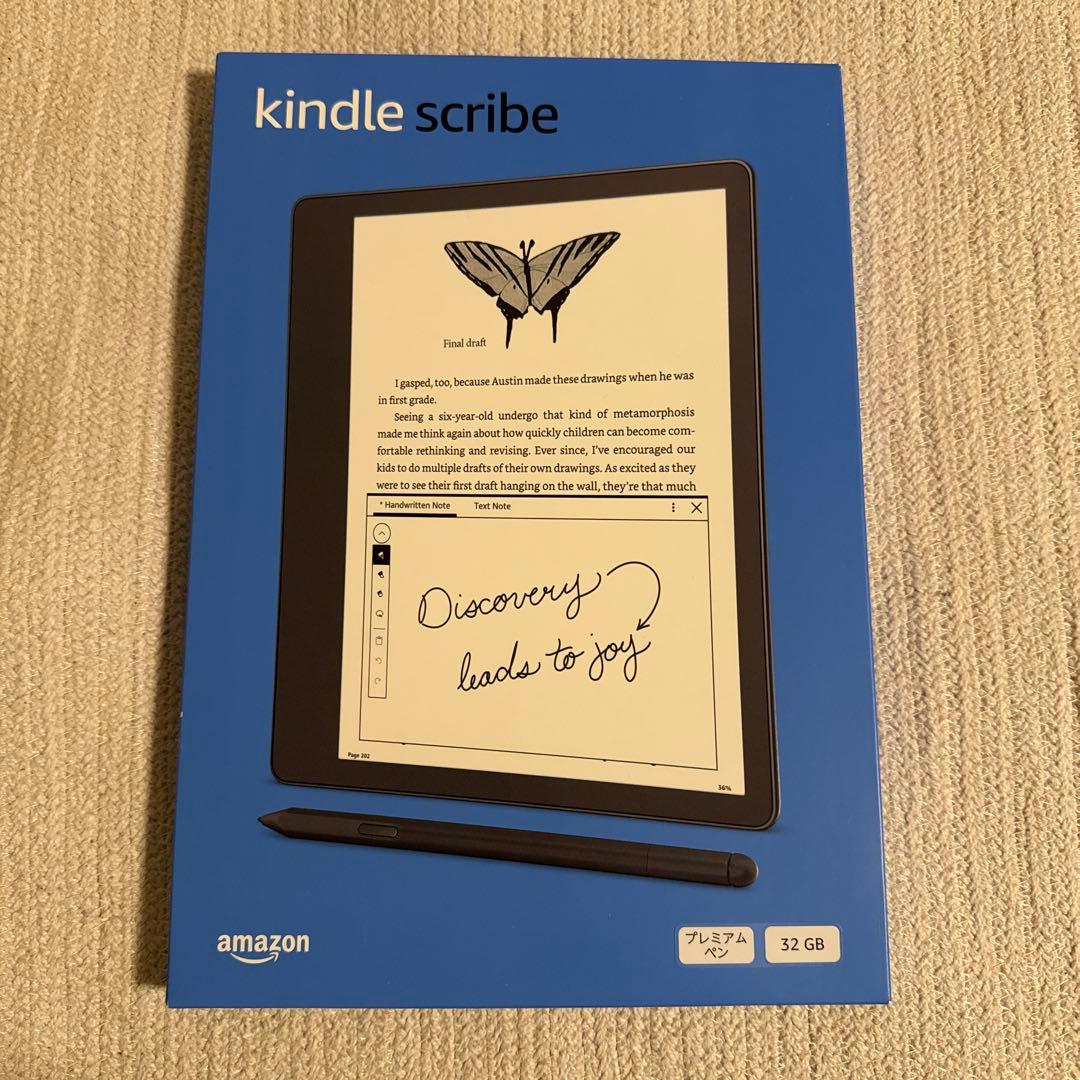 Kindle Scribe 32GB プレミアムペン 本体 新品