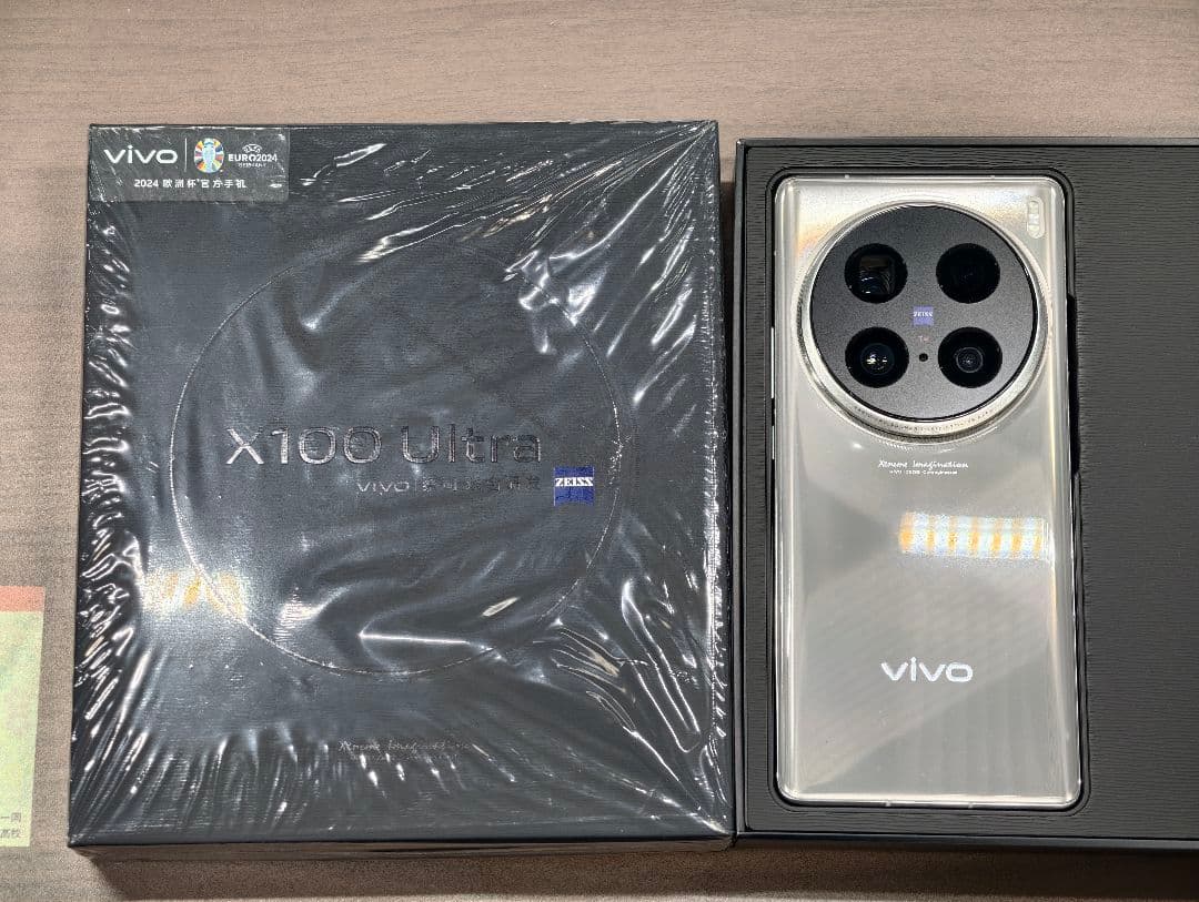 vivo X100 Ultra 12GB/256GB チタンカラー