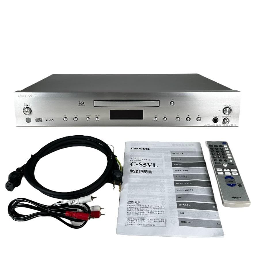 優良美品 ONKYO スーパーオーディオCD/CDプレーヤー C-S5VL(S)