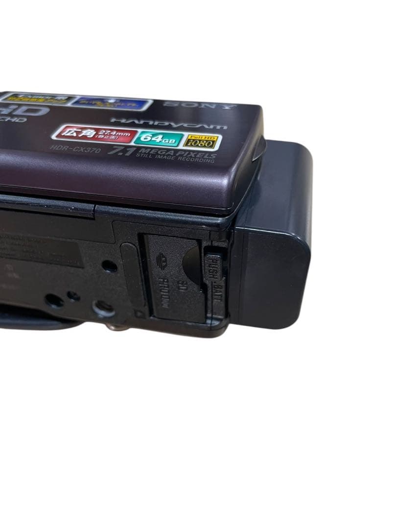 SONY ビデオカメラ HDR-CX370V