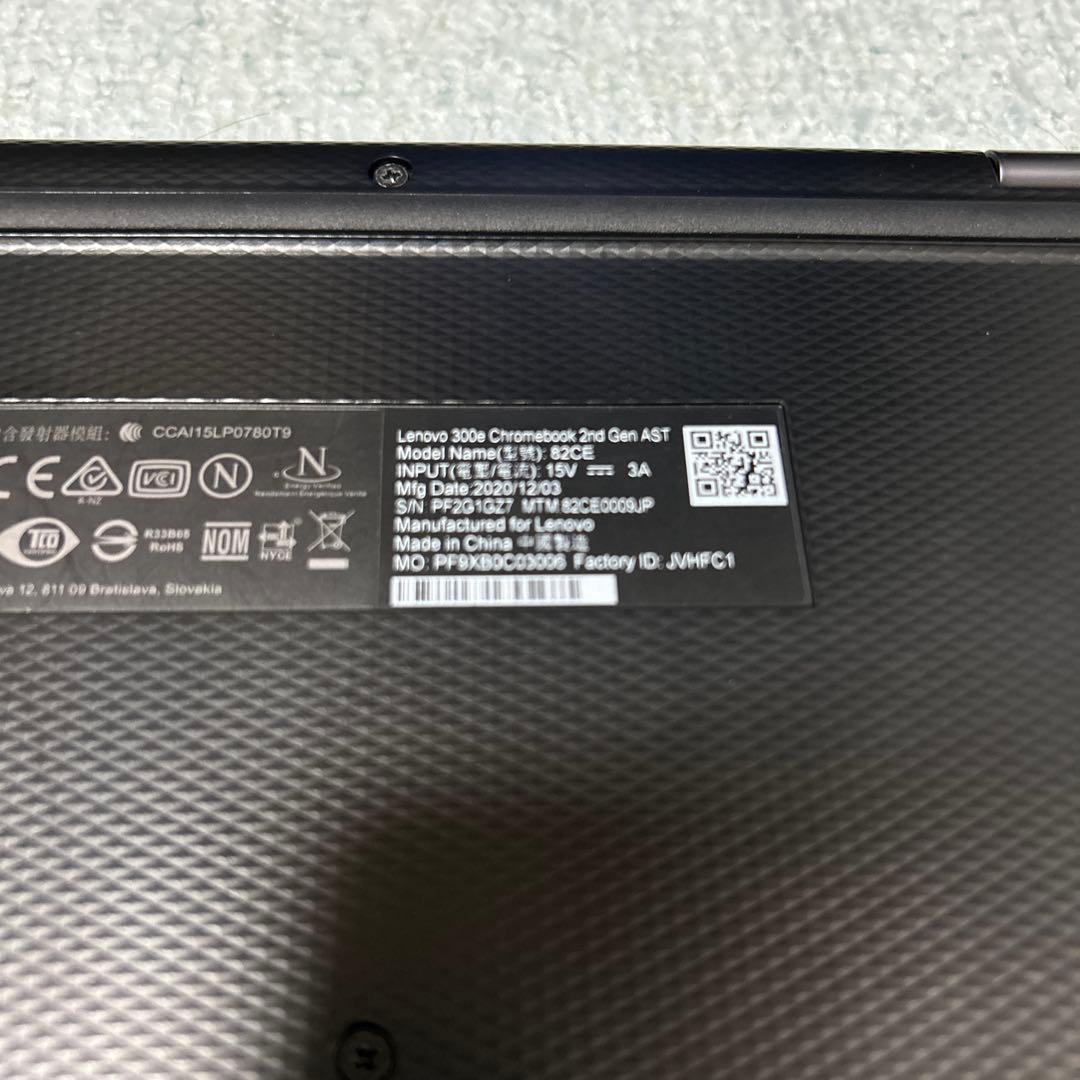 Lenovo 300e Chromebook 2nd Gen - ブラック