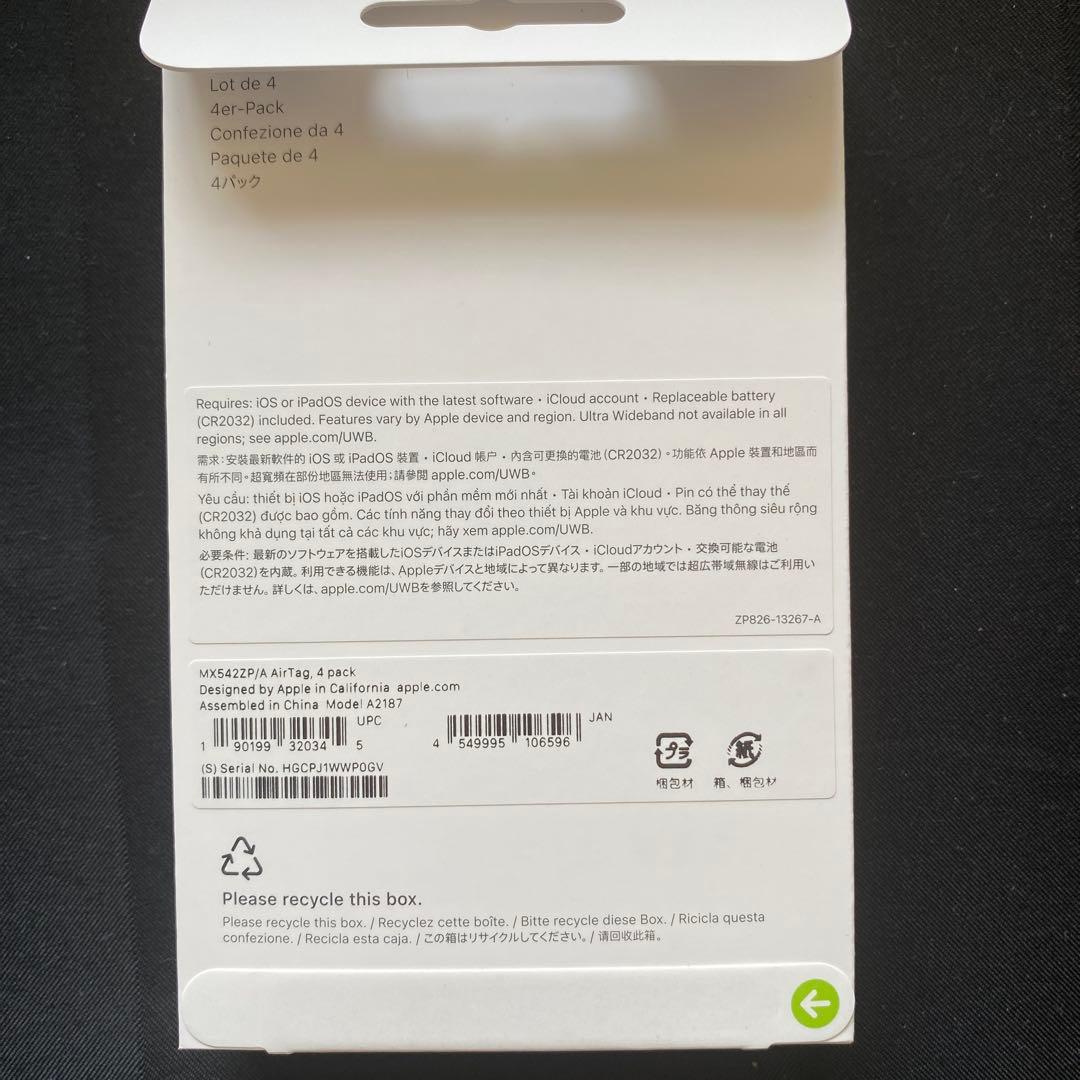 未使用 エアタグ Apple Air Tag 4個