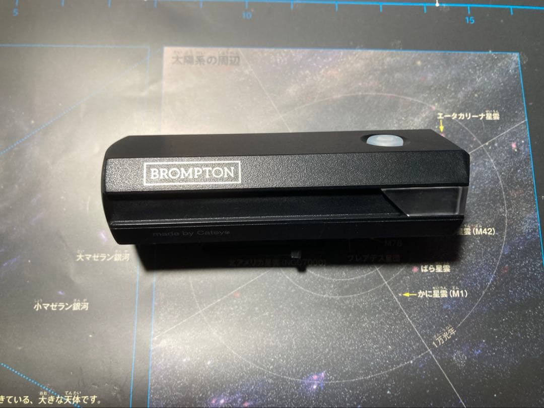 ブロンプトン　ライト