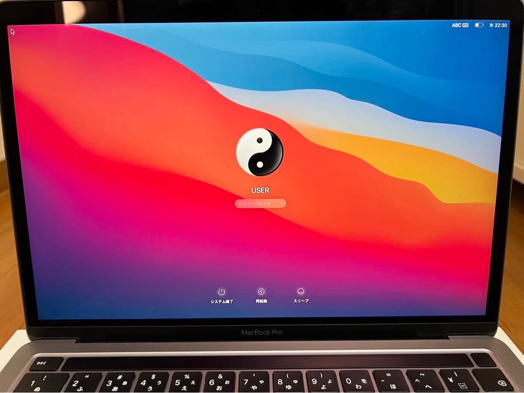 MacBook Pro 13インチ 32GB 1TB 日本語キーボード