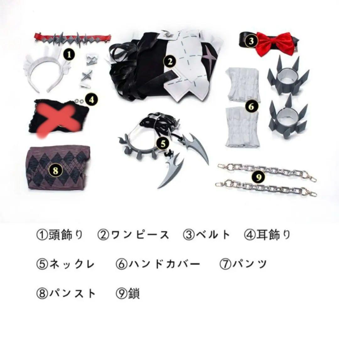 ゼンレスゾーンゼロ エレン・ジョー コスプレ 衣装 しっぽ付き