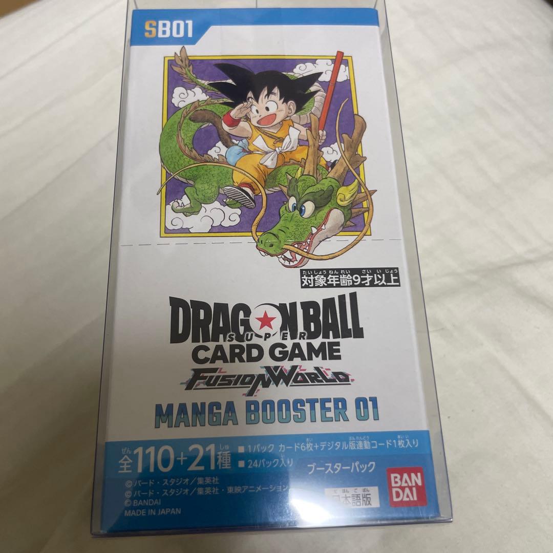 新品テープ付★ドラゴンボールカード　マンガブースター01BOX MANGA
