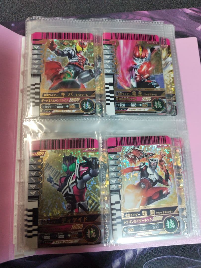 ガンバライド 1弾～06 LRコンプまとめセット+おまけ