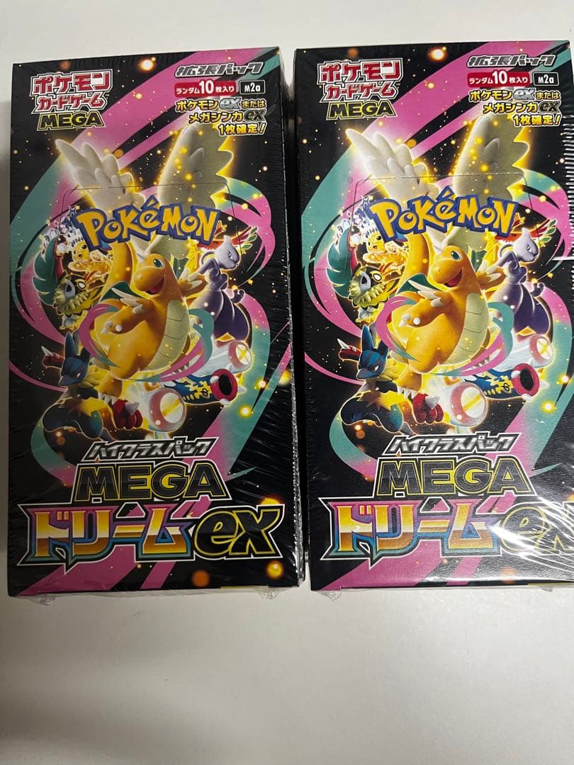 ポケモンカードゲーム MEGAドリームEX 2箱セット