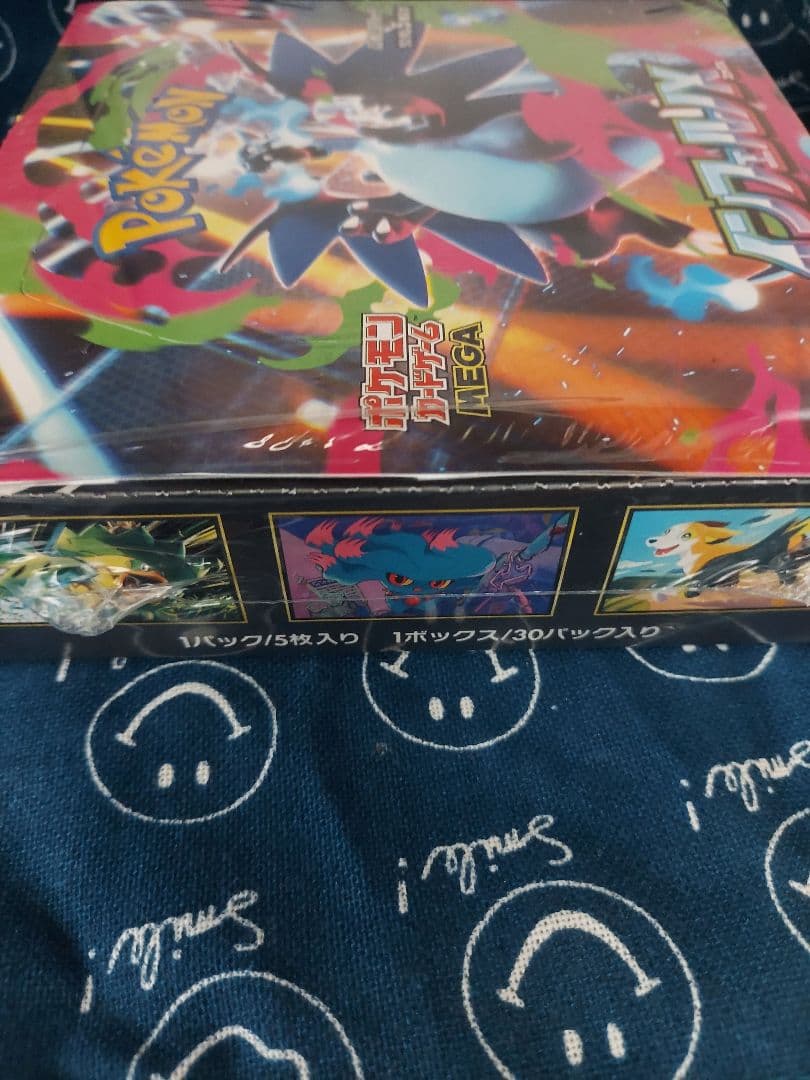 ポケカ ムニキスゼロ 3BOX インフェルノXシュリンク付1box 計 4box