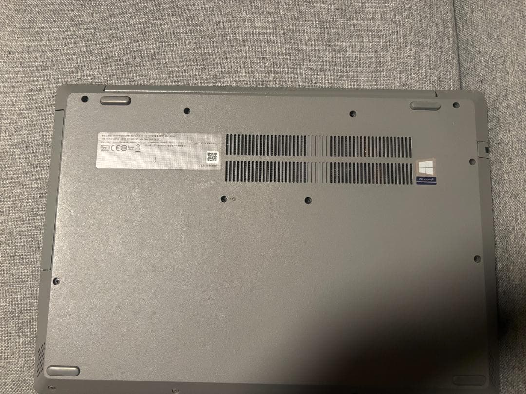 【中古】Lenovo IdeaPad L3 ｜Core i7 第11世代