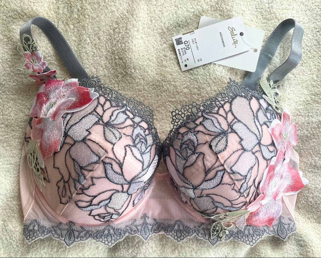 ★salute サルート上下2個セット　G70&Lサイズ　76G 56G