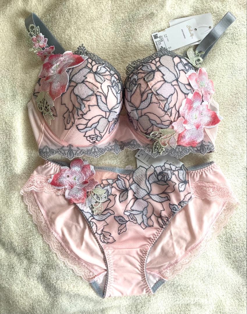 ★salute サルート上下2個セット　G70&Lサイズ　76G 56G