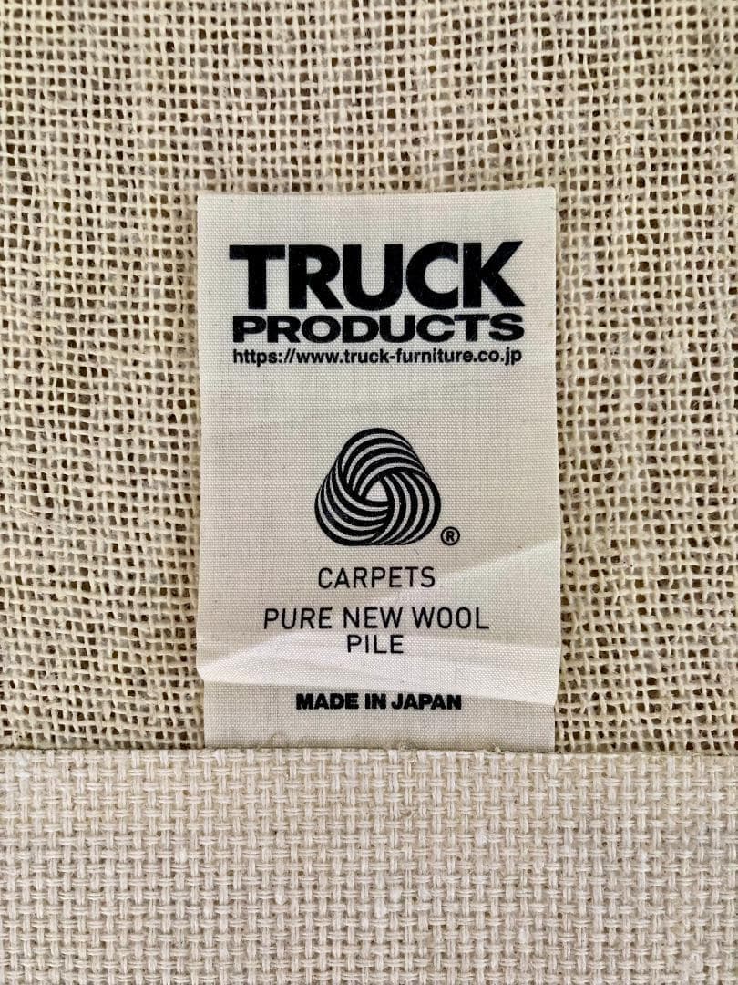 トラックファニチャー　ラグ　Lサイズ　プレーン　TRUCK FURNITURE