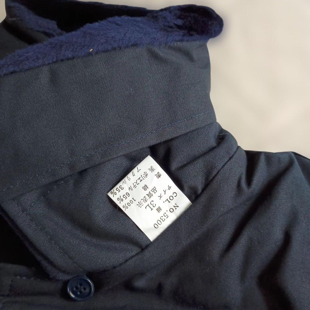 mimiyoun　作業着　防寒服