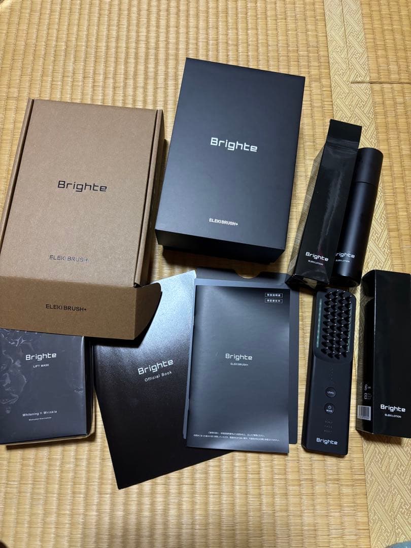 Brighte エレキブラシ　新品ローション付き　新品リフトマスク付き