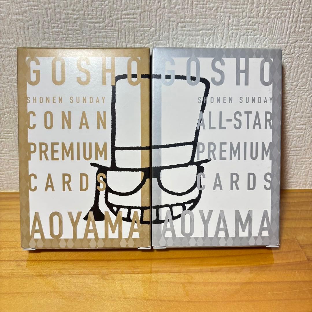 名探偵コナン　応募者全員サービス　トランプ　セット