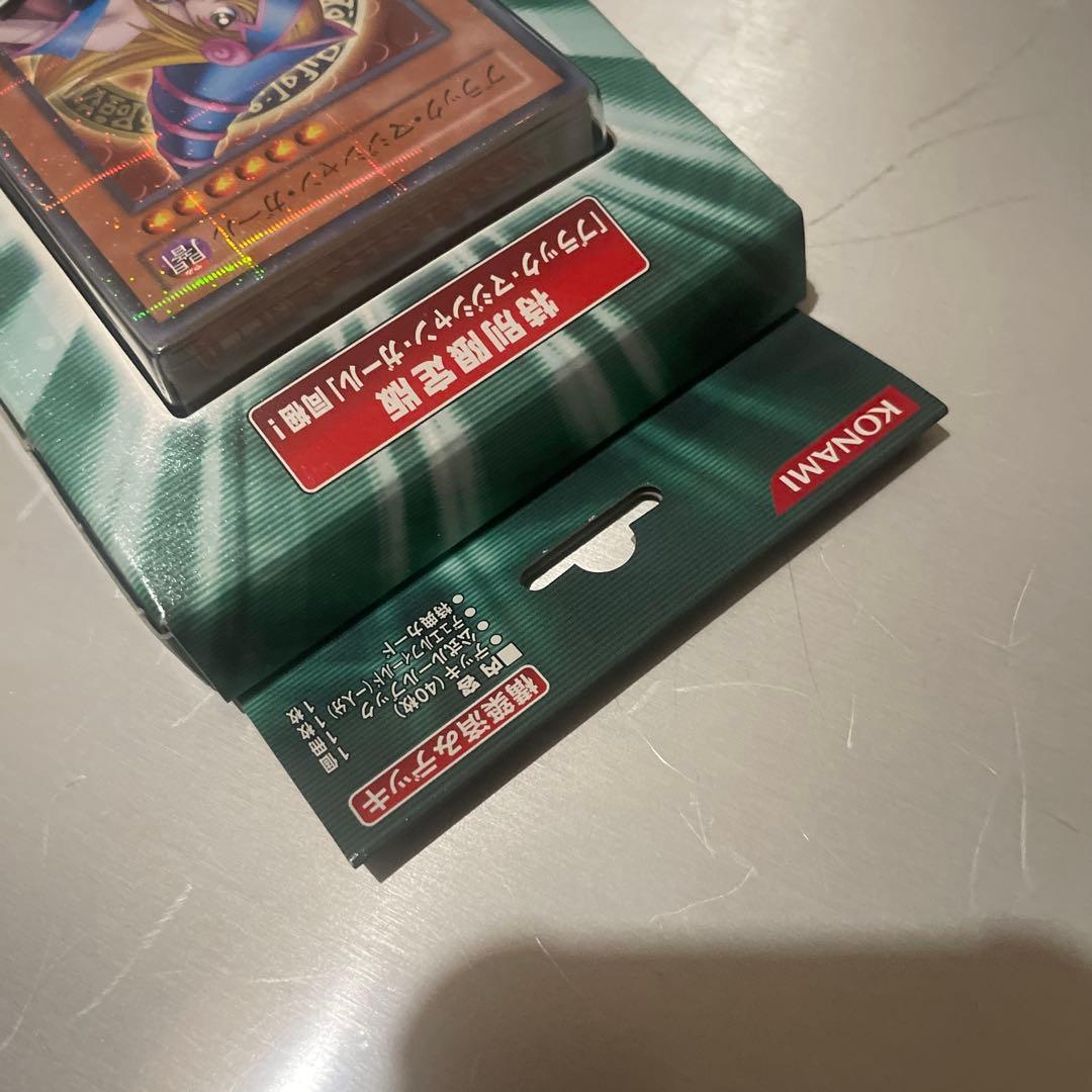 遊戯王 ストラクチャーデッキ ロード・オブ・マジシャン　限定版　新品未開封