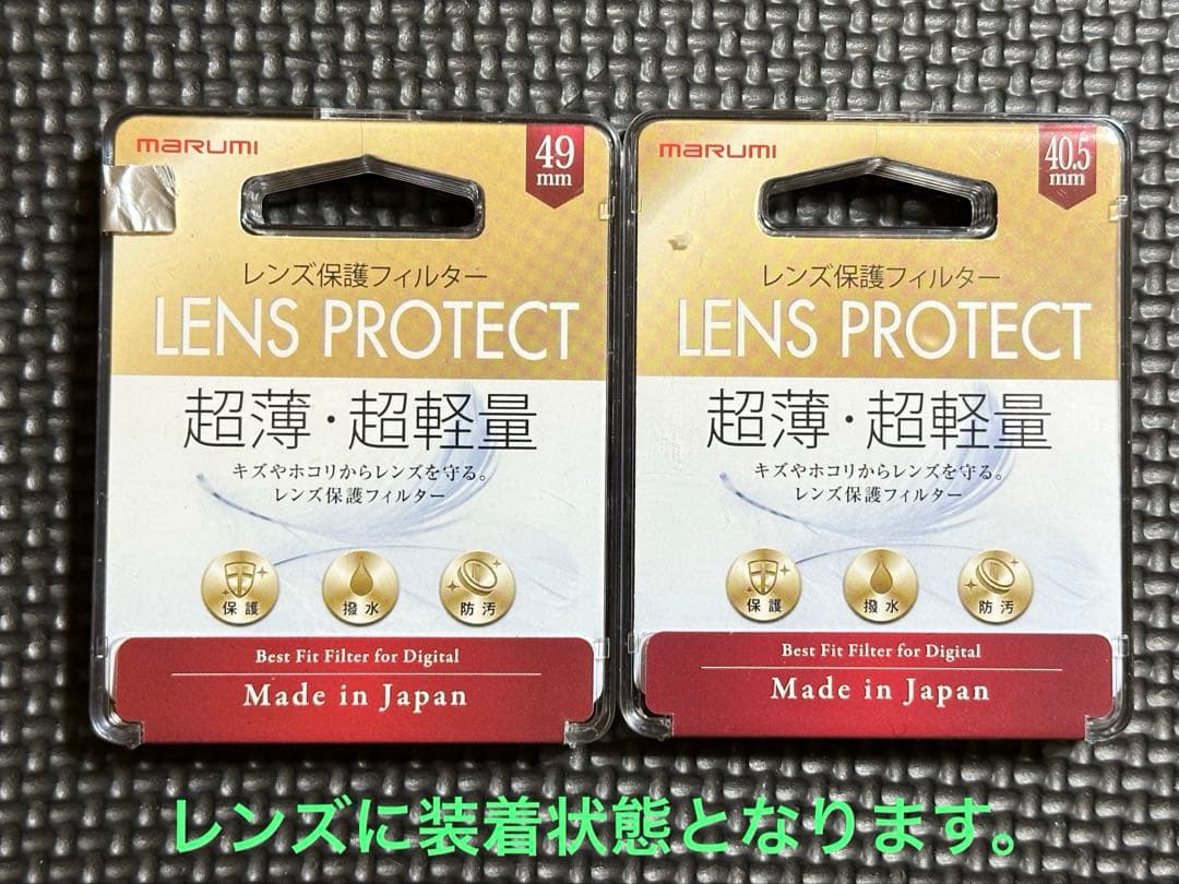 SONYZV-E10ダブルズームレンズキット望遠レンズ付き　ソニーvlogカメラ