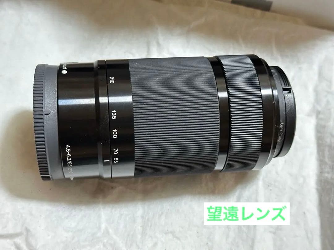 SONYZV-E10ダブルズームレンズキット望遠レンズ付き　ソニーvlogカメラ