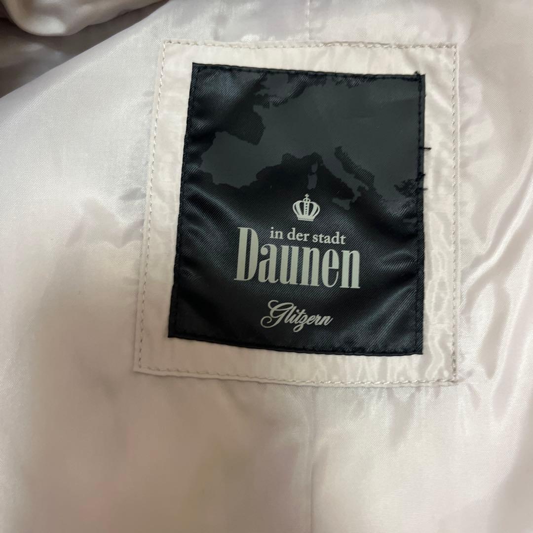 新品　コイビトミサキ　フード付　ダウンコート アウター