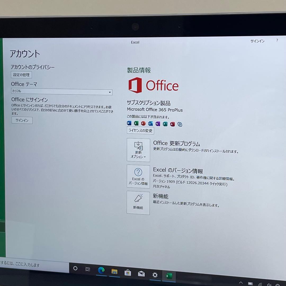 #170 Surface Go 2 モデル1927 LTE対応 Office付き
