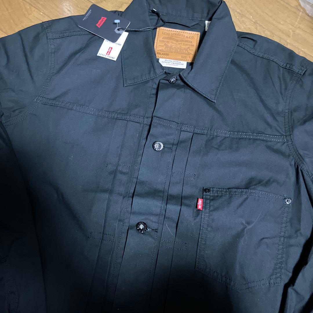 リーバイス ブラック　ワークウェア　ジャケット　ファースト　プレミアム　1st