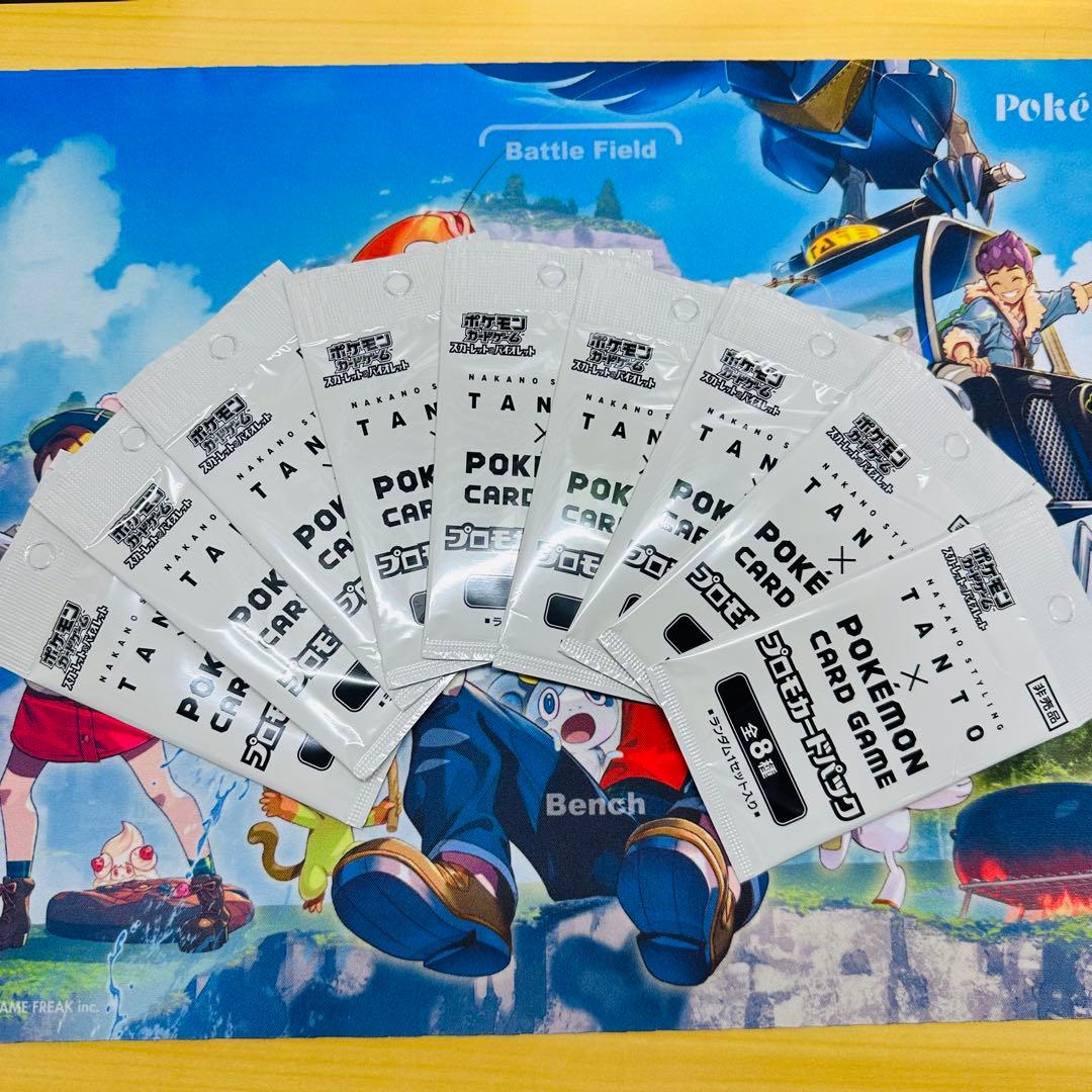 ポケモンカード TANTO プロモカードパック　未開封　9パック