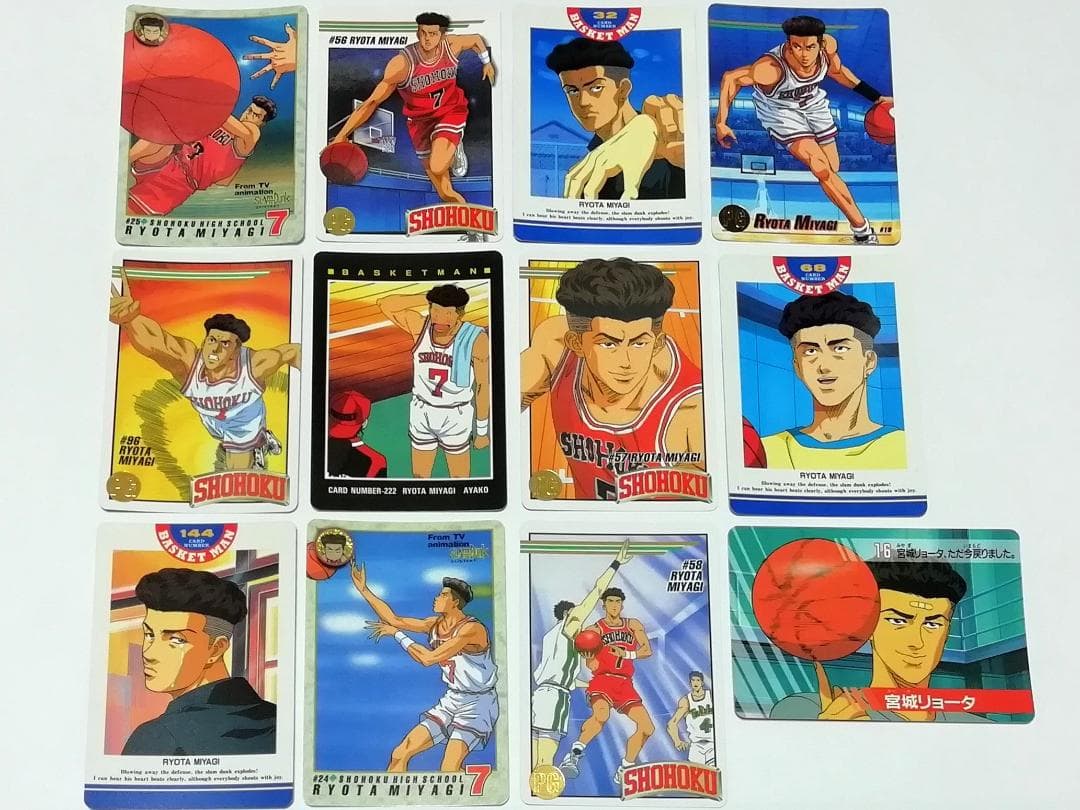 【バラ売り可能】宮城リョータ １２枚 スラムダンク SLAMDUNK カードダス