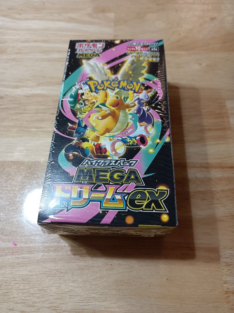 ポケモンカード　メガドリームexシュリンク付き新品未開封BOX
