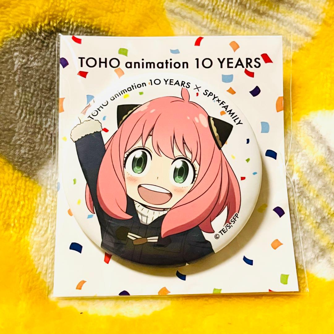 SPY×FAMILY スパイファミリー 缶バッジ アーニャ(12)