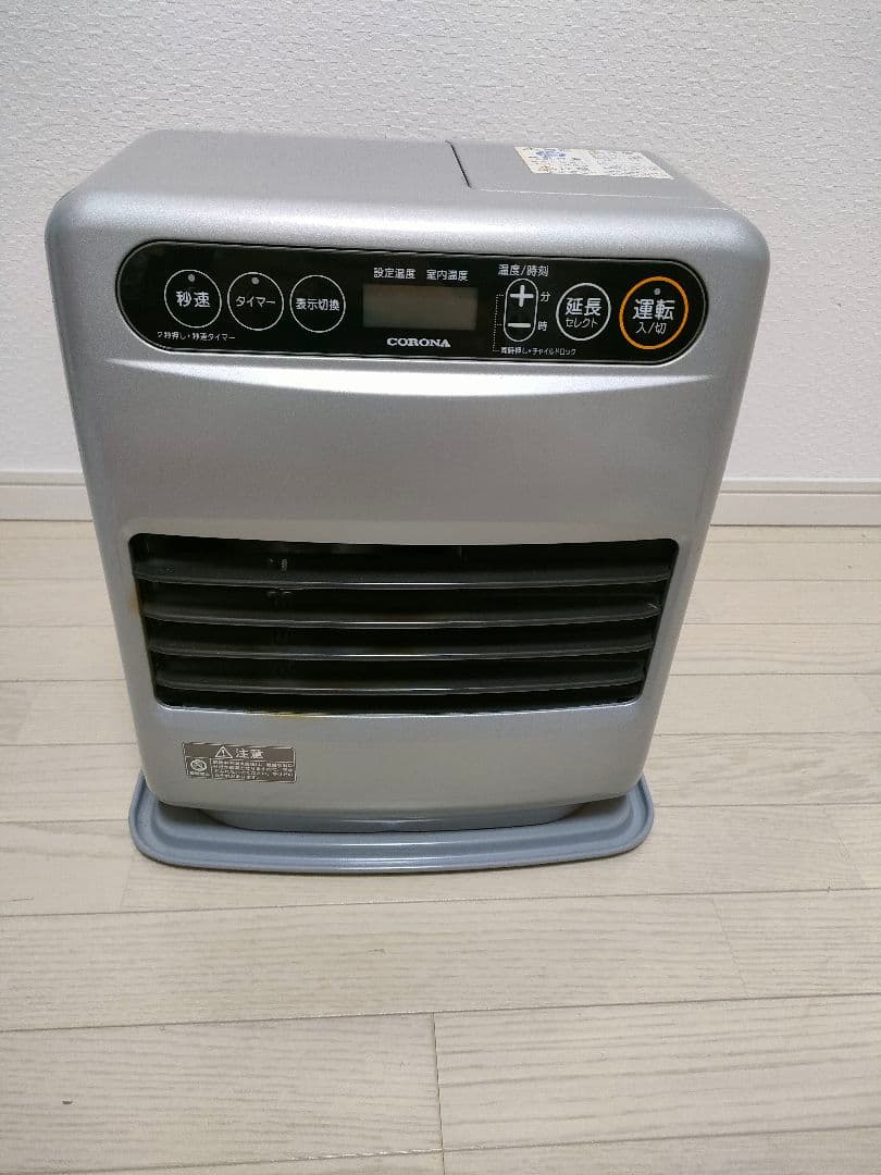 コロナ　石油ファンヒーター　FH-G3220Y 2020年製