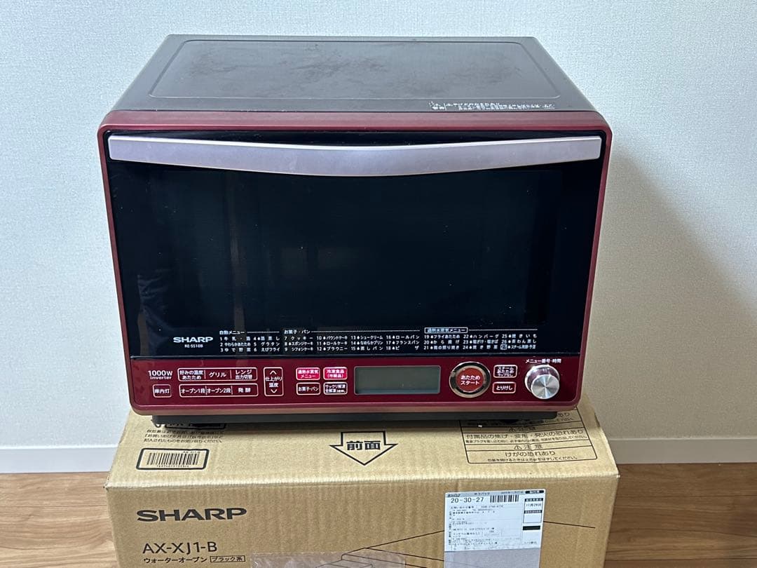 SHARP過熱水蒸気オーブンレンジ RE-SS10B-R