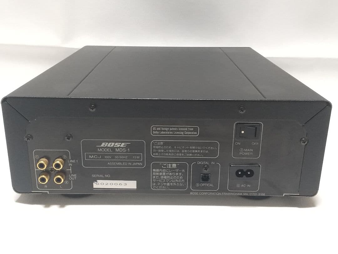 Bose MDS-1 MD ブラック ボーズ