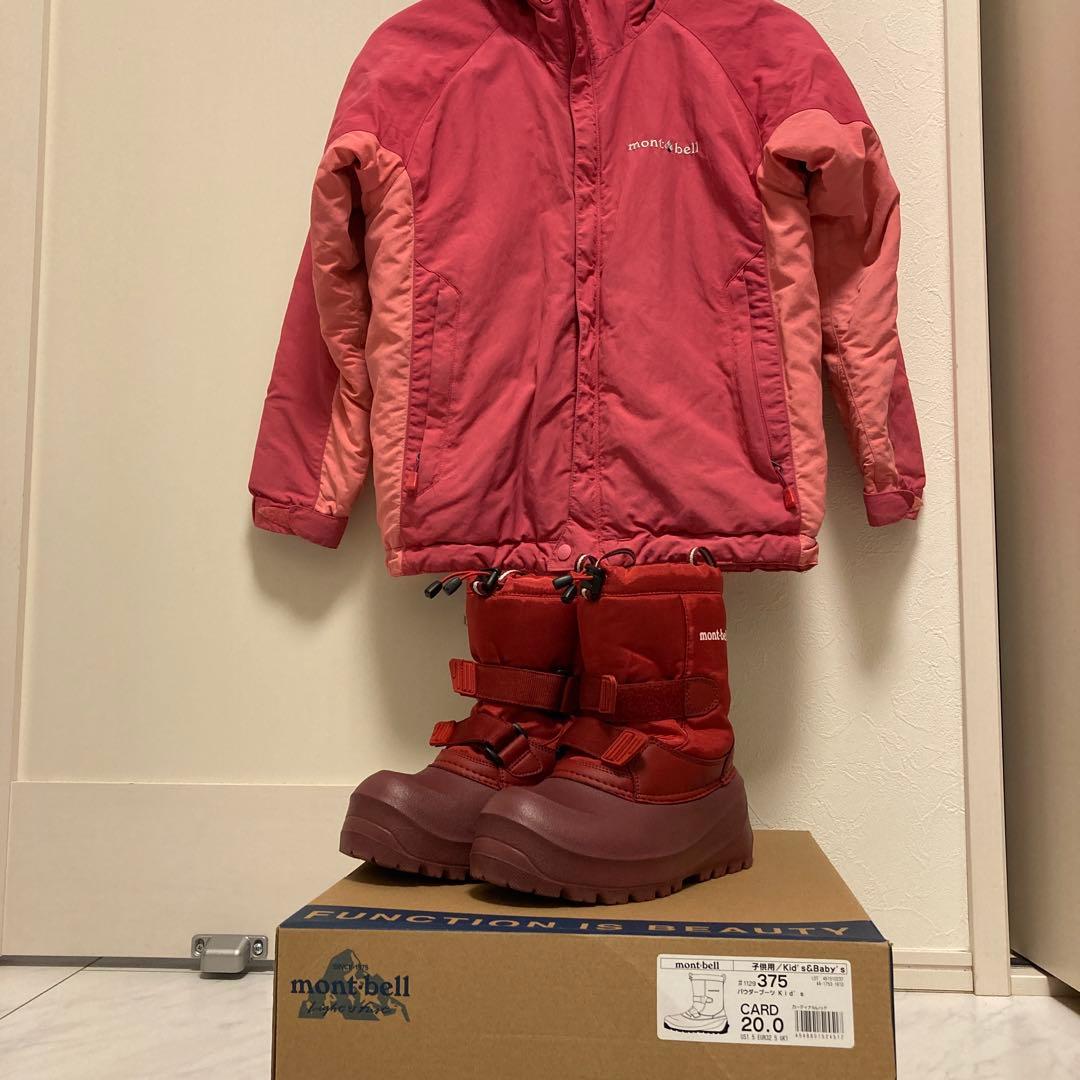 mont-bell 赤 ブーツ ジャケット　ズボン　手袋　　防水・防寒