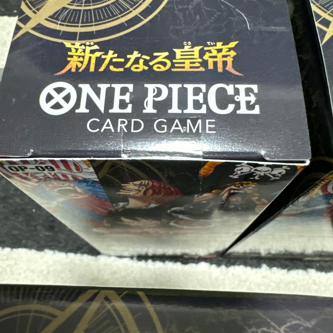 ワンピースカード　新たなる皇帝　受け継がれる意志　未開封BOXテープ付き　セット