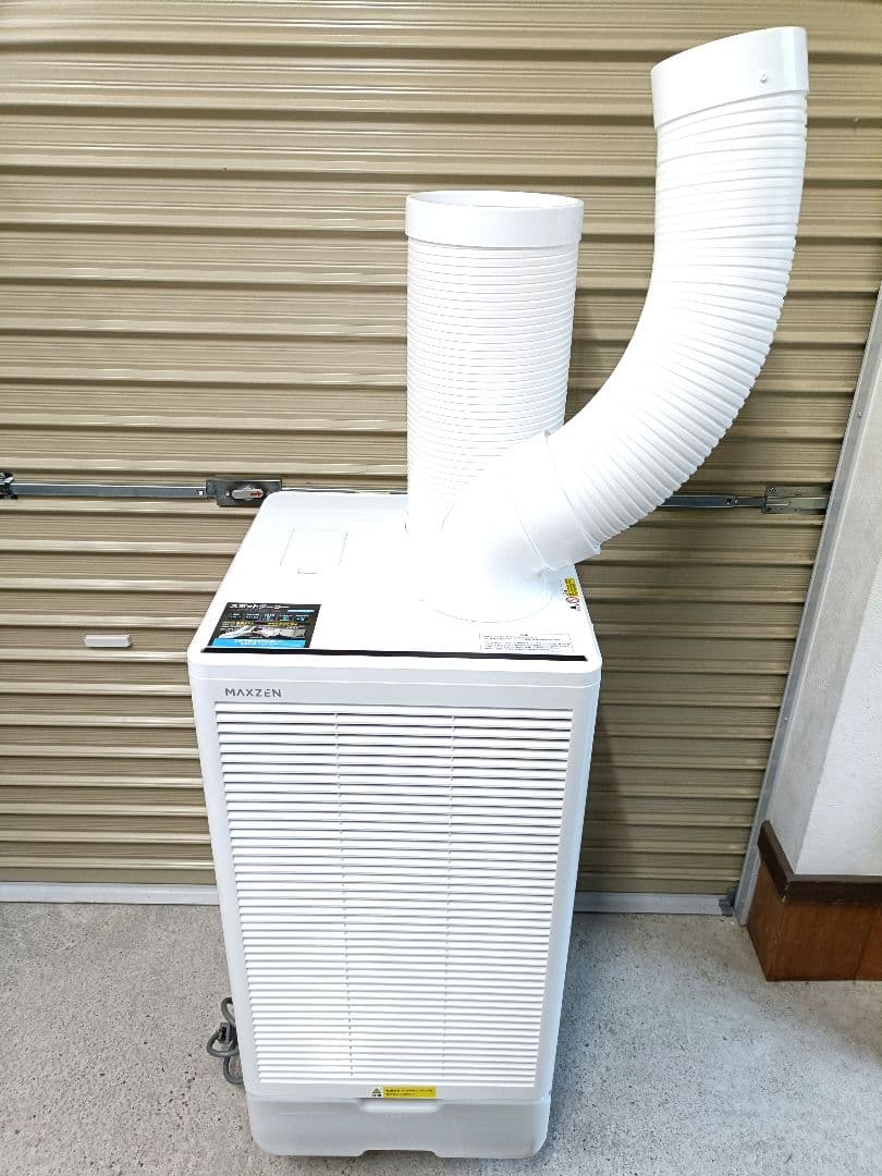 2025年製 MAXZEN スポット クーラー エアコン MSC-ST25-WH