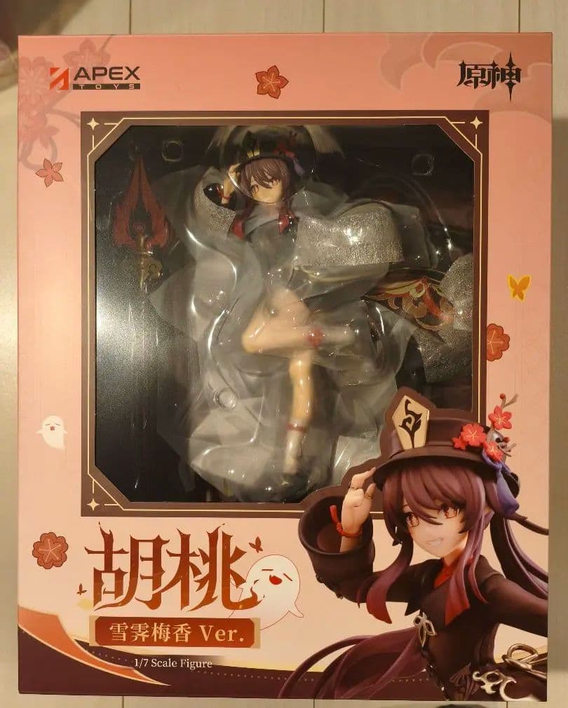 原神 胡桃・雪晴梅香Ver. 1/7 完成品フィギュア[APEX]